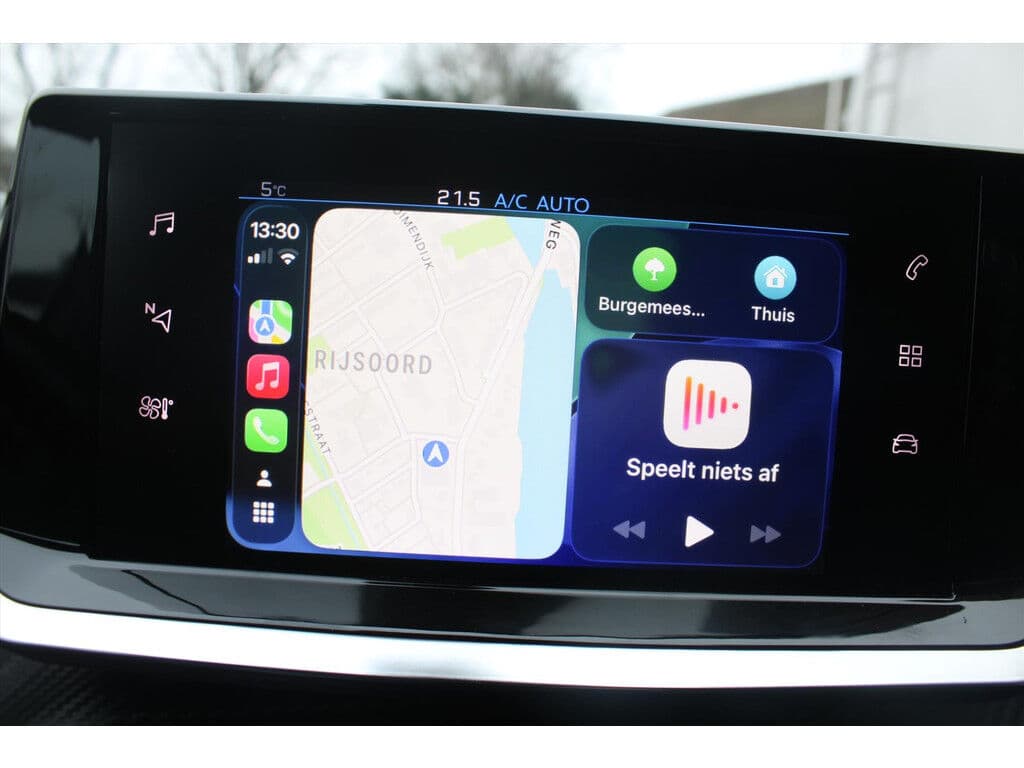 Peugeot 2008 1.2 Puretech *Active* | Carplay | Navigatie | Cruise & Climate Control | Privacy | Pdc | thumbnail 7