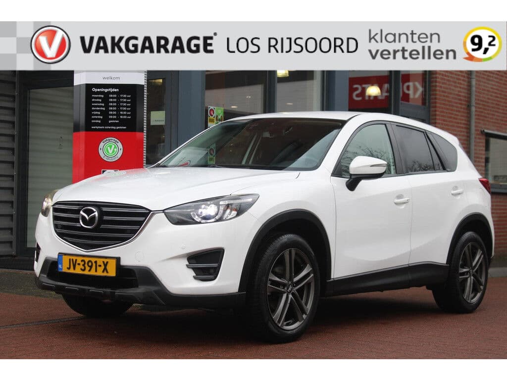 Mazda Cx-5 2.0 Skyactiv-G *Gt* | Trekhaak | Camera | Navigatie | Stoelverwarming | Cruise & Climate Control | Leder | Pdc | Privacy |