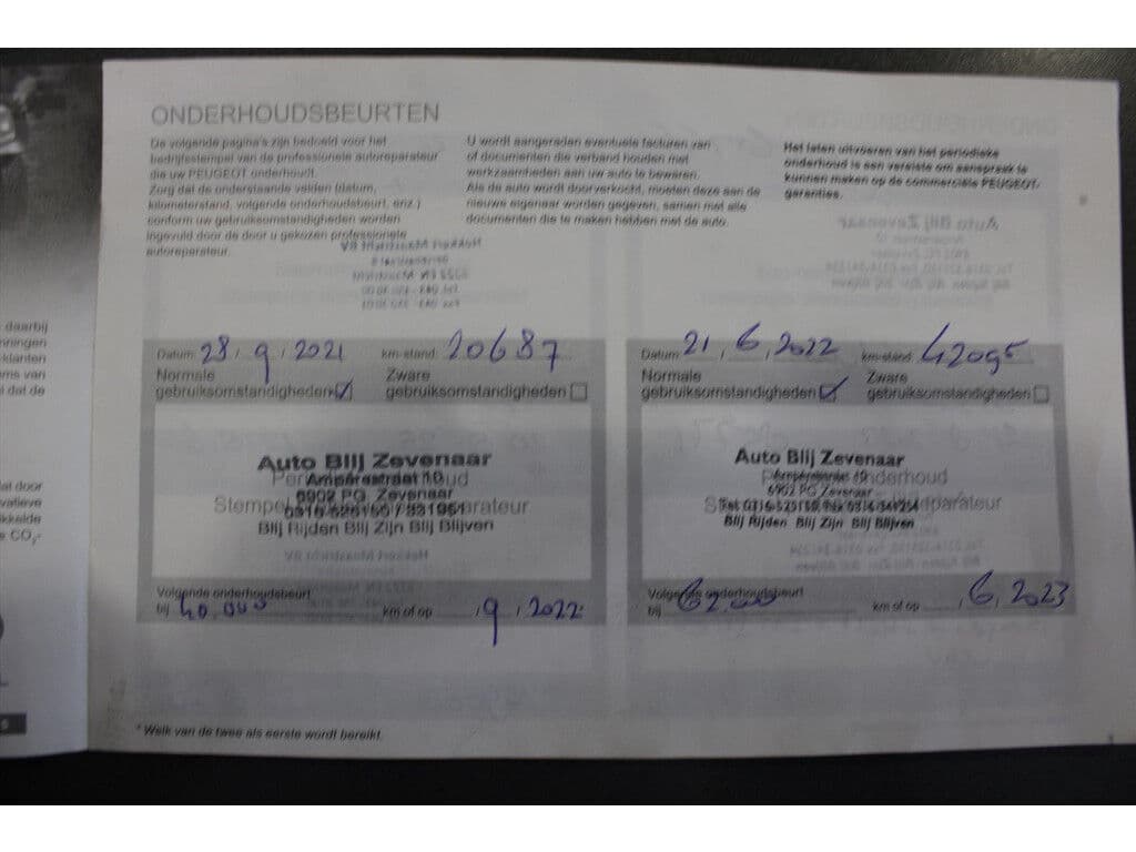 Peugeot 3008 1.2 Puretech *Active* | Trekhaak | Carplay | Camera | Cruise & Climate Control | Pdc | Bluetooth | Navigatie | thumbnail 19