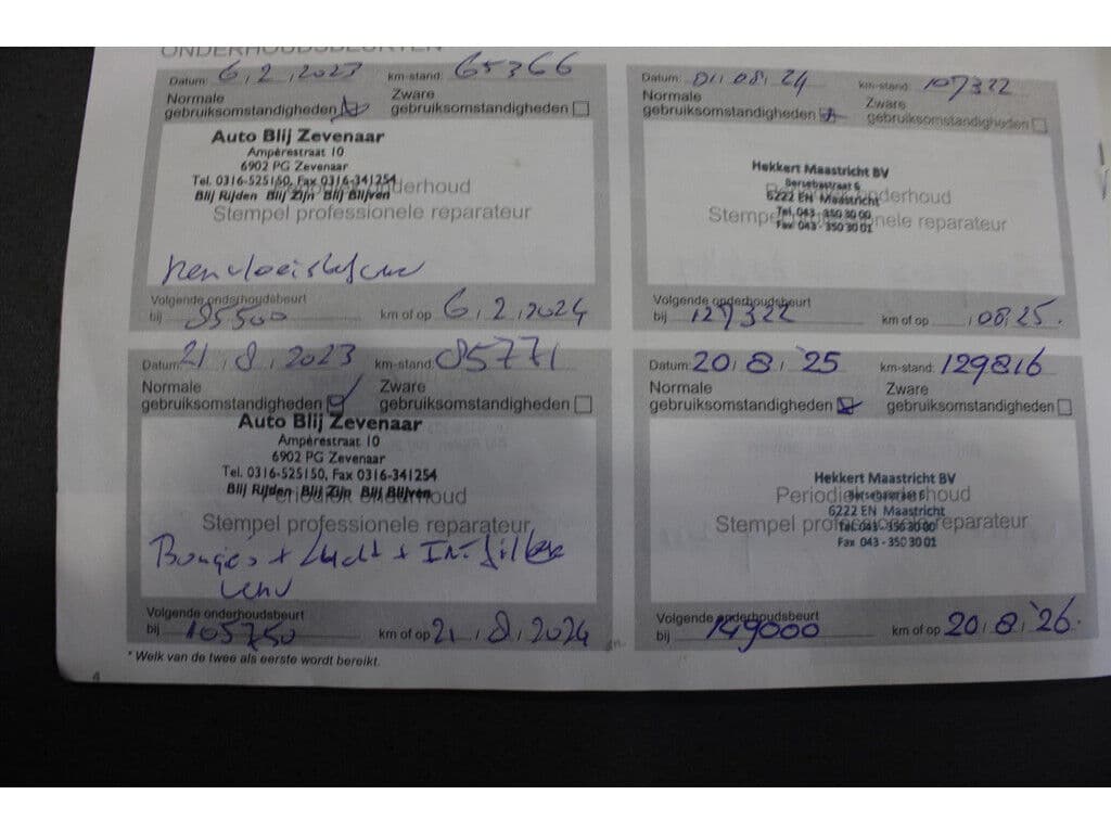 Peugeot 3008 1.2 Puretech *Active* | Trekhaak | Carplay | Camera | Cruise & Climate Control | Pdc | Bluetooth | Navigatie | thumbnail 20