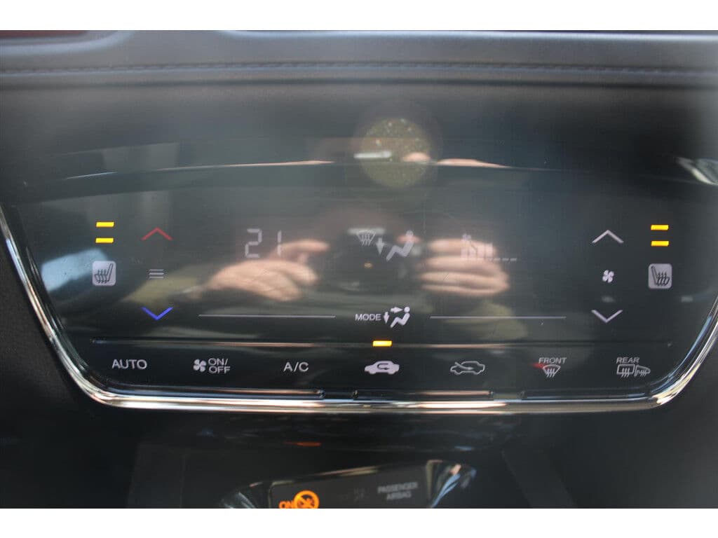 Honda Hr-V 1.5 I-Vtec *Comfort* | Trekhaak | Cruise & Climate Control | Stoelverwarming | Privacy | Bluetooth | thumbnail 8