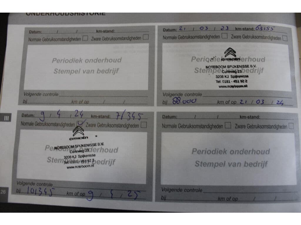 CitroëN C5 Aircross 1.2 Puretech *Feel* | Trekhaak | Carplay | Cruise & Climate Control | Privacy | Pdc | Navigatie | Bluetooth | thumbnail 21