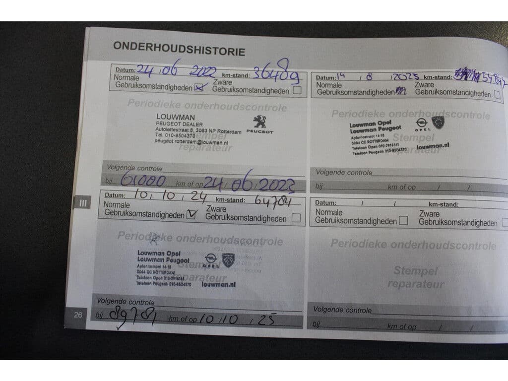 Peugeot 5008 1.2 Puretech *Active* 7p | Carplay | Cruise & Climate Control | Navigatie | Pdc | Privacy | Bluetooth | thumbnail 19