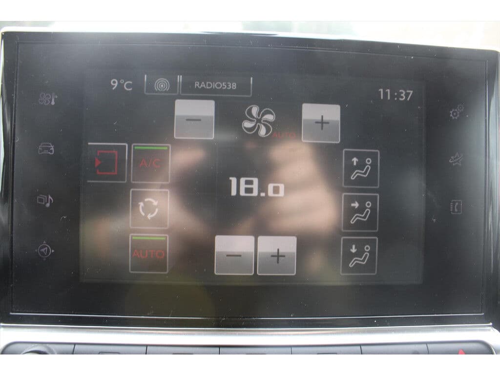 CitroëN C4 Cactus 1.2 Puretech *One-Tone*| Camera | Cruise & Climate Control | Navigatie | Pdc | Privacy | Bluetooth | Orig.Nl | thumbnail 8