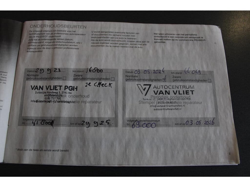 Peugeot E-2008 Ev 50kwh *Allure* | 3-Fase | Soh 100% | Virtueel Cockpit | Adaptive Cruise Control | Camera | Carplay | Navigatie | Cimate Control | Stoelverwarming | thumbnail 21