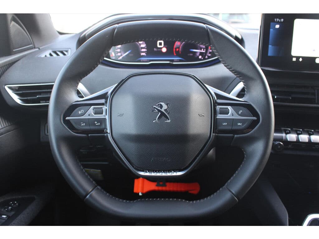Peugeot 5008 1.2 Puretech *Business* | Trekhaak | Camera | Cruise & Climate Control | Stoelverwarming | Carplay | Navigatie | Orig. Nl | thumbnail 7