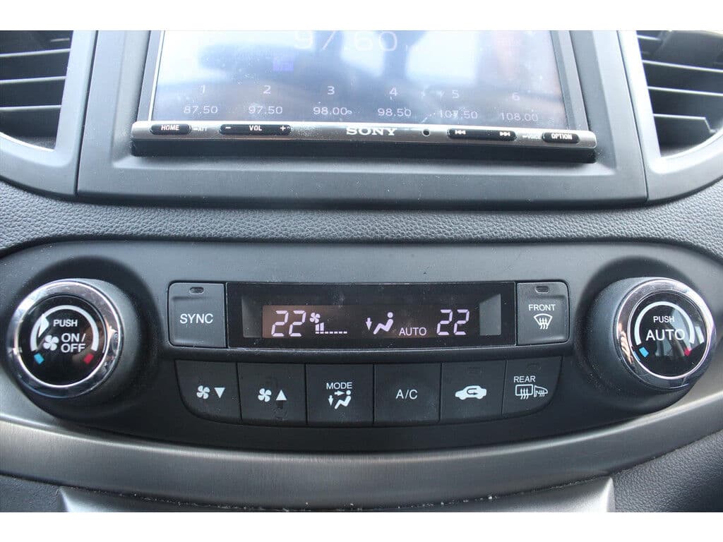 Honda Cr-V 1.6 I-Dtec *Elegance* | Trekhaak | Camera | Cruise & Climate Control | Stoelverwarming | Orig. Nl | thumbnail 11