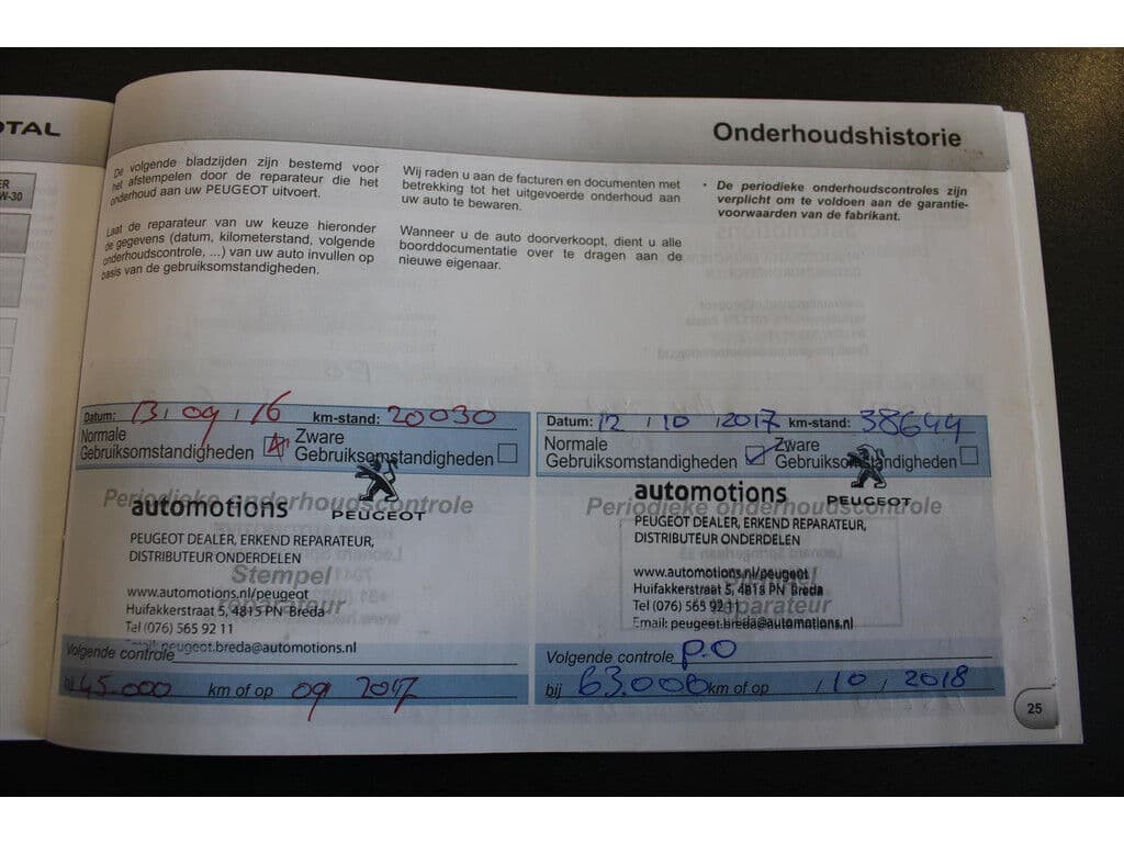 Peugeot 2008 1.2 Puretech Aut. *Allure* | Half- Leder | Navigatie | Cruise & Climate Control | Privacy | Orig. Nl | thumbnail 15