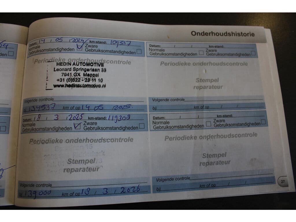 Peugeot 2008 1.2 Puretech Aut. *Allure* | Half- Leder | Navigatie | Cruise & Climate Control | Privacy | Orig. Nl | thumbnail 17