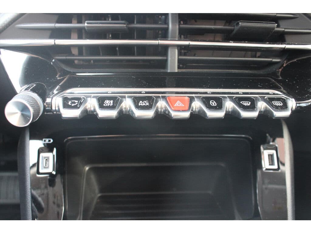 Peugeot 2008 1.2 Puretech *Active* | Nieuwe Distributie !! | Carplay | Camera | Pdc | Cruise & Climate Control | Navigatie | Bluetooth | Orig. Nl | thumbnail 10