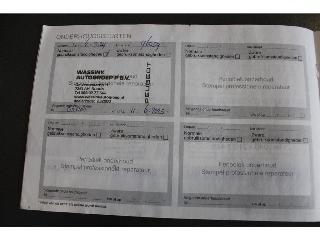 Peugeot 2008 1.2 Puretech *Active* | Nieuwe Distributie !! | Carplay | Camera | Pdc | Cruise & Climate Control | Navigatie | Bluetooth | Orig. Nl | thumbnail 21