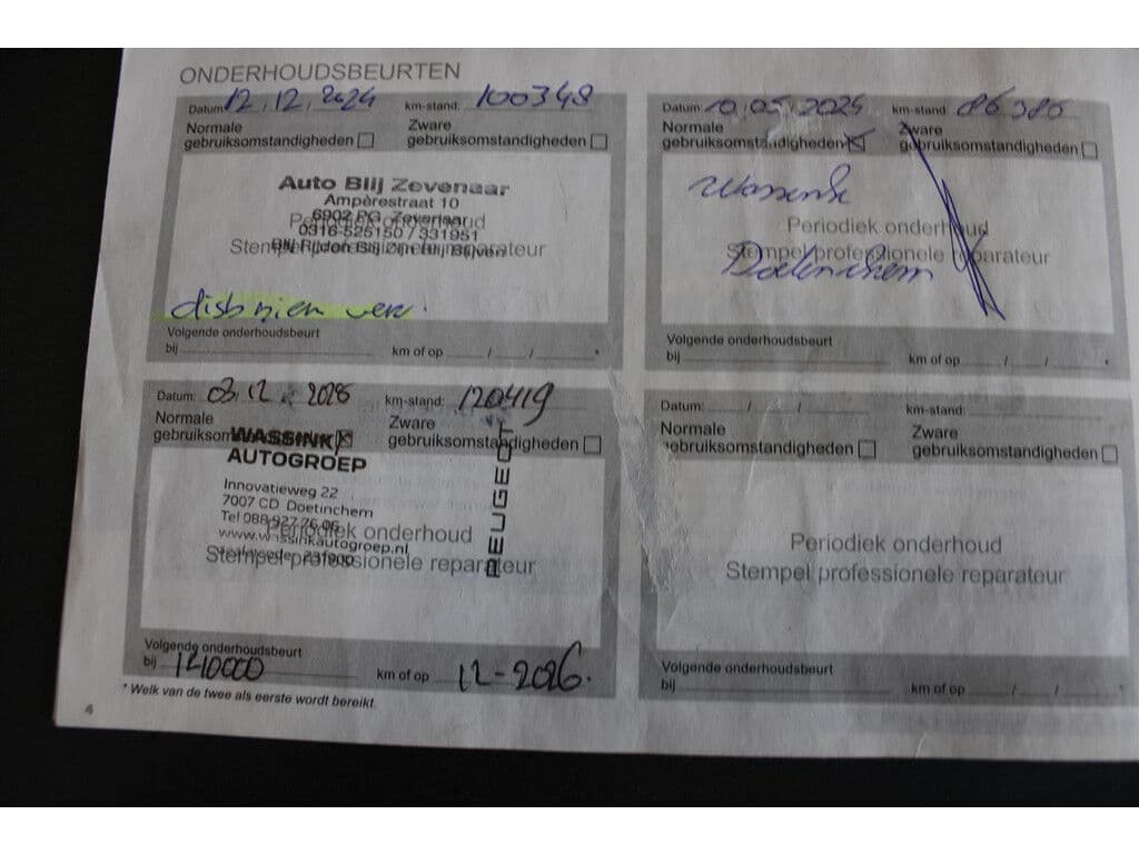 Peugeot 2008 1.2 Puretech *Active* | Carplay | Navigatie | Pdc | Cruise & Climate Control | Orig. Nl | Distributie Vervangen!! | thumbnail 19