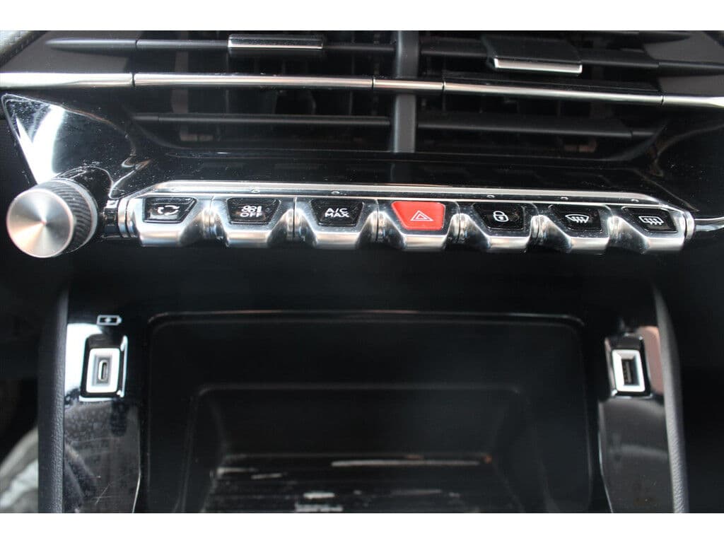 Peugeot 2008 1.2 Puretech *Active* | Trekhaak | Carplay | Pdc | Cruise & Climate Control | Navigatie | Bluetooth | Orig. Nl | Distributie Vervangen ! | thumbnail 10