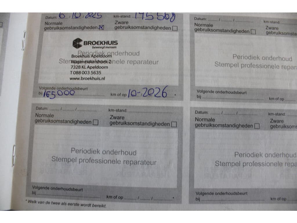 Peugeot 2008 1.2 Puretech *Active* | Trekhaak | Carplay | Pdc | Cruise & Climate Control | Navigatie | Bluetooth | Orig. Nl | Distributie Vervangen ! | thumbnail 23