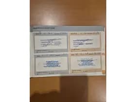 Citroën C1 thumbnail 27