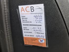 Citroën C1 thumbnail 21