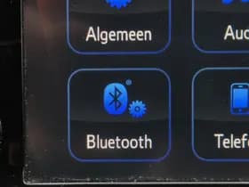 Citroën C1 thumbnail 26