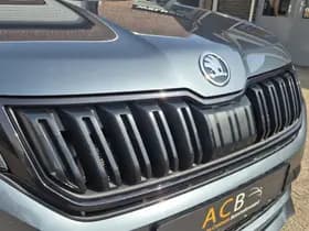 Škoda Kodiaq thumbnail 22
