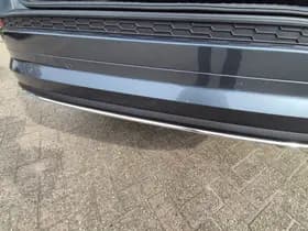 Škoda Kodiaq thumbnail 37