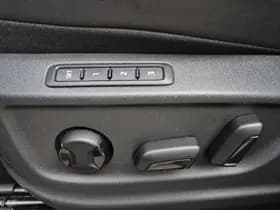 Škoda Kodiaq thumbnail 38