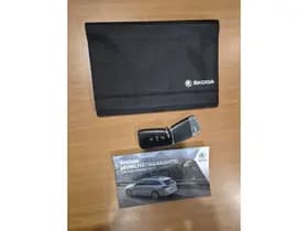 Škoda Kodiaq thumbnail 50