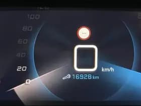 Peugeot 208 thumbnail 122