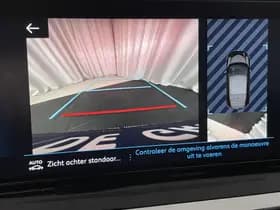 Peugeot 208 thumbnail 57