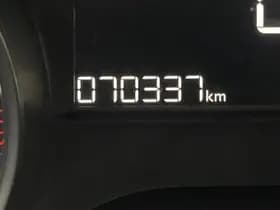 Peugeot 2008 thumbnail 120