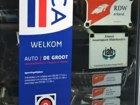 Peugeot 208 thumbnail 117