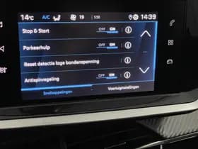 Peugeot 208 thumbnail 43