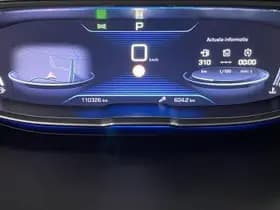 Peugeot 3008 thumbnail 114