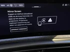 Peugeot 3008 thumbnail 133