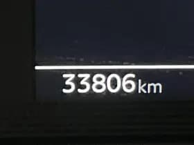 Peugeot 2008 thumbnail 35