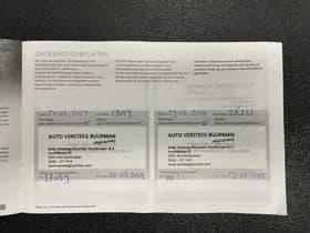 Peugeot 2008 thumbnail 51