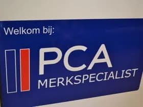 Peugeot E-2008 thumbnail 142