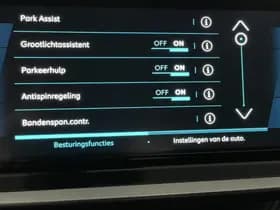 Peugeot E-2008 thumbnail 56