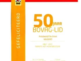 Peugeot 308 thumbnail 53