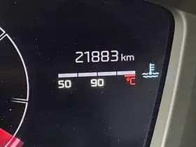 Peugeot 208 thumbnail 124