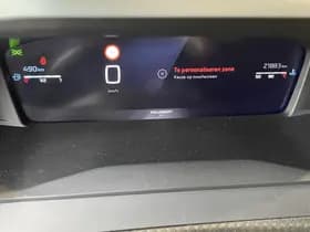 Peugeot 208 thumbnail 53