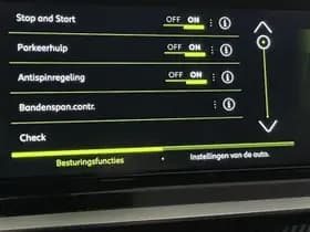 Peugeot 2008 thumbnail 120