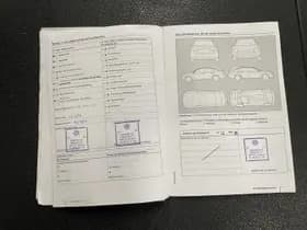 Volkswagen Up! thumbnail 102