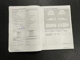 Volkswagen Up! thumbnail 105