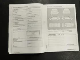 Volkswagen Up! thumbnail 42