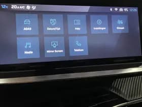 Peugeot 2008 thumbnail 45