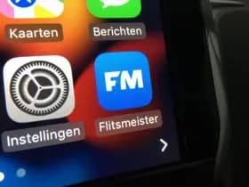 Peugeot 2008 thumbnail 127