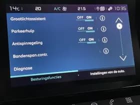 Citroën C5 Aircross thumbnail 124