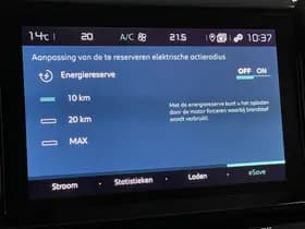 Citroën C5 Aircross thumbnail 54