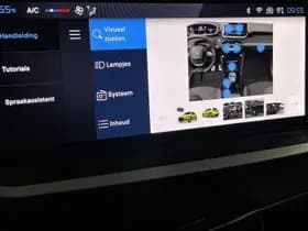 Peugeot 208 thumbnail 105