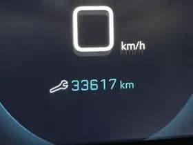 Peugeot 208 thumbnail 129