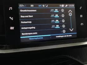 Peugeot 208 thumbnail 48